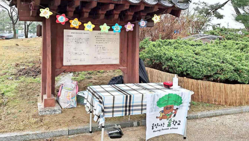 프로그램찾기 이미지