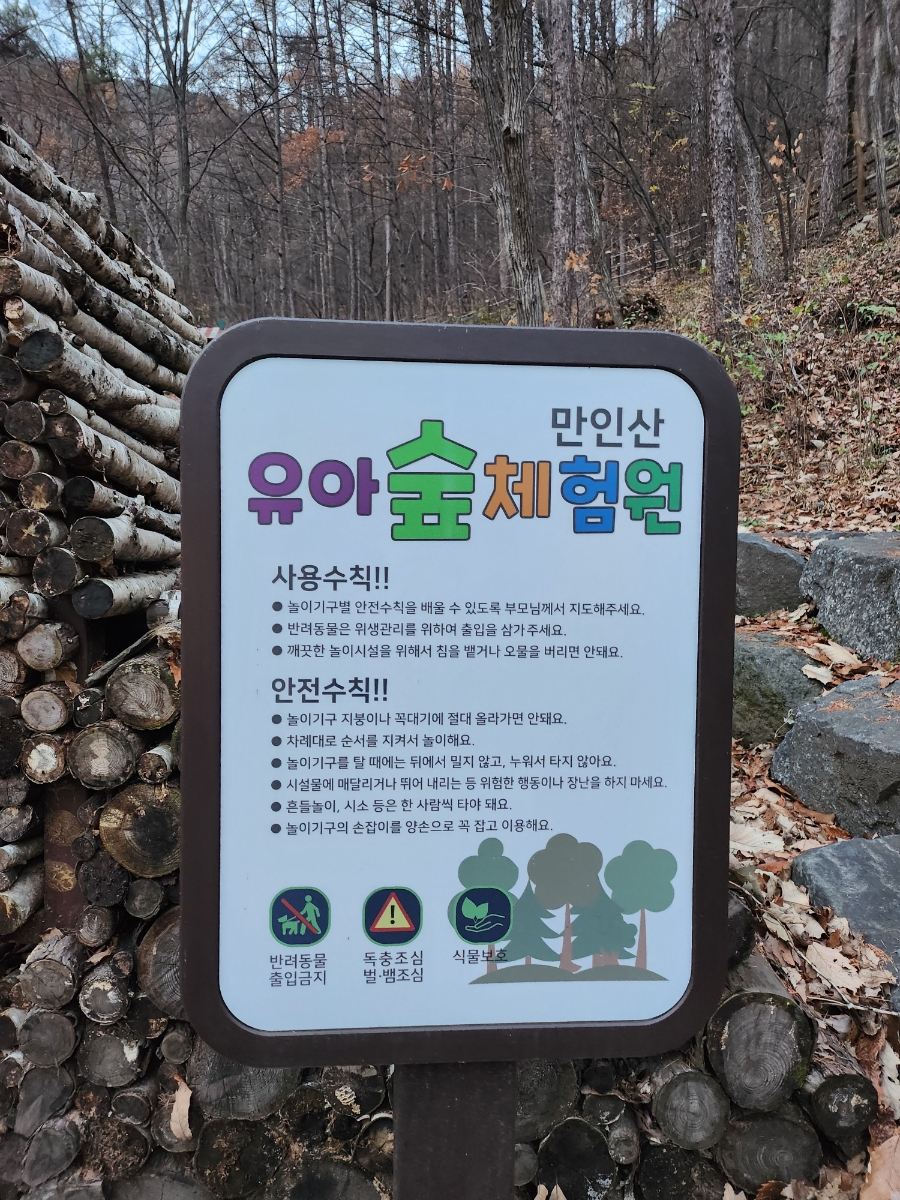 기관대표이미지