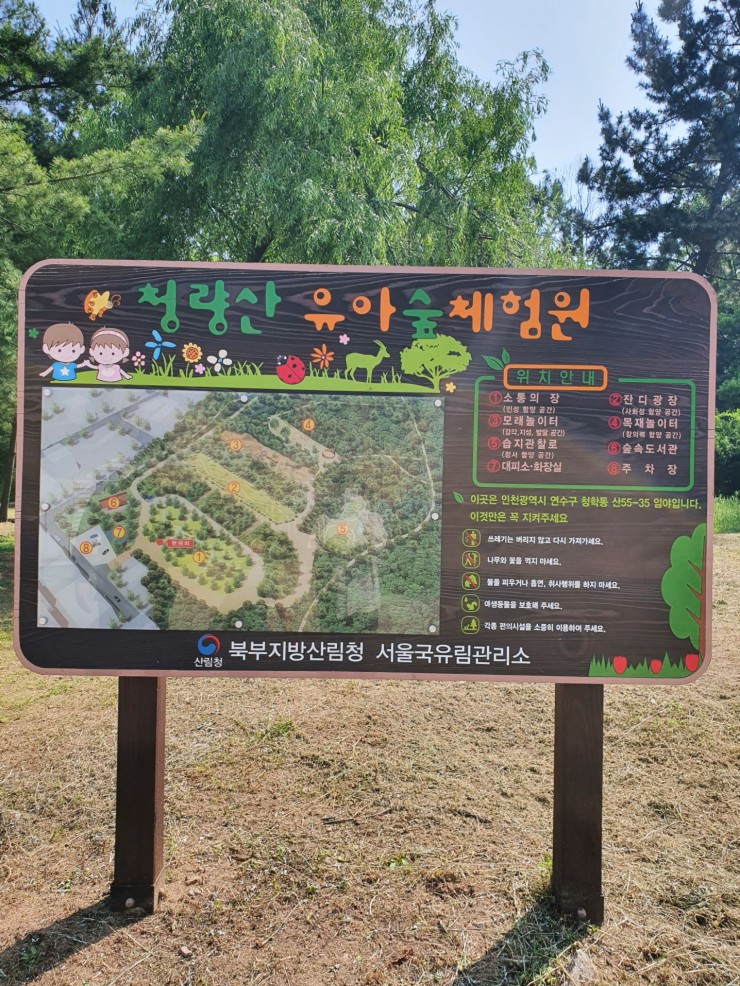 기관대표이미지