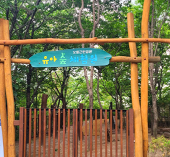 기관대표이미지