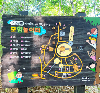 기관대표이미지