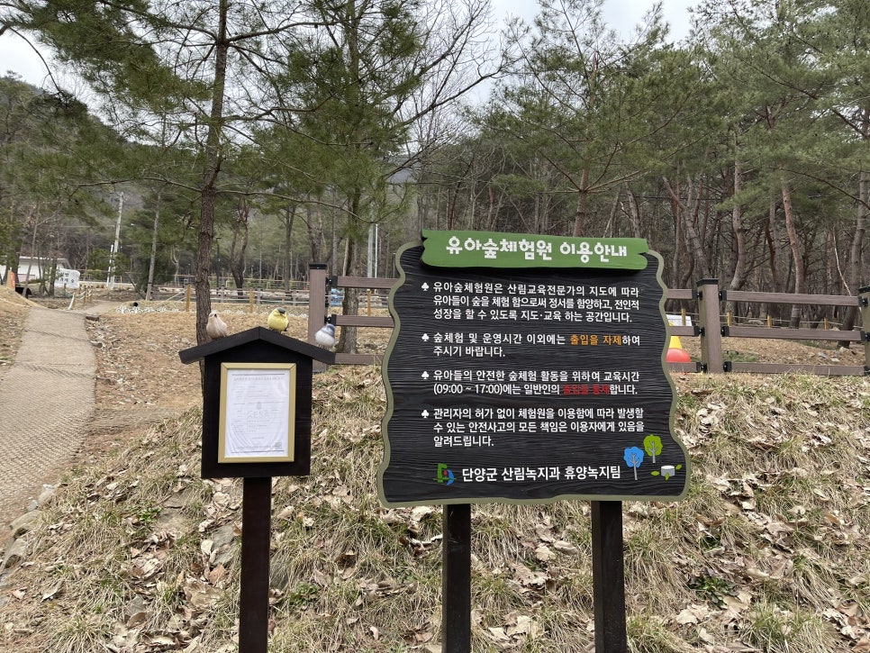 기관대표이미지