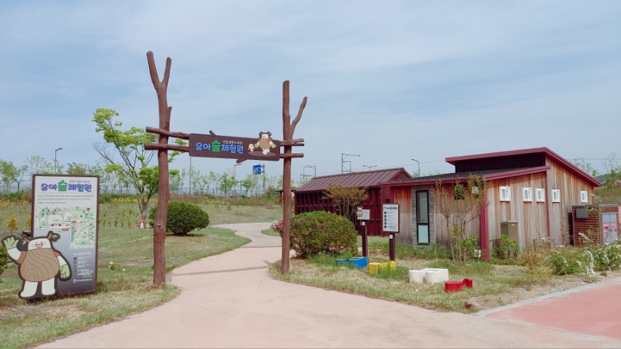 기관대표이미지