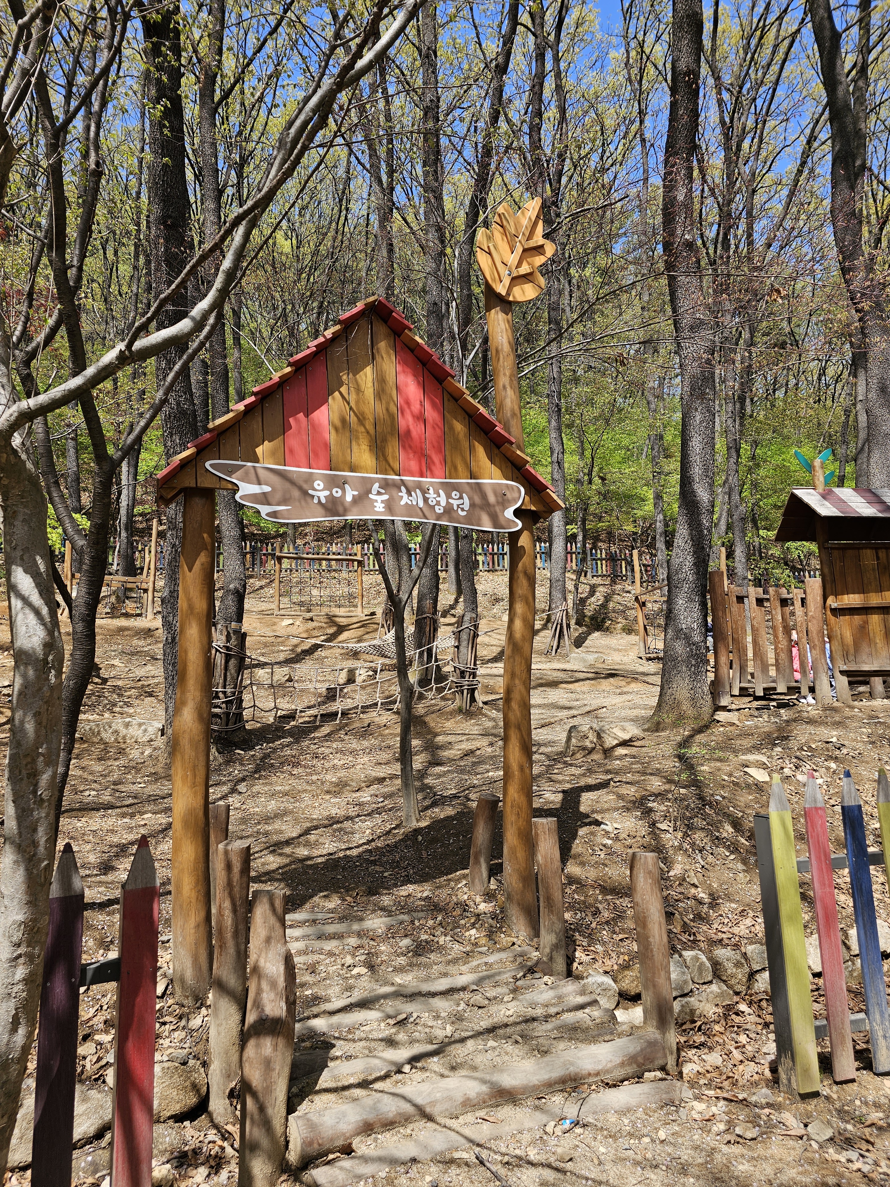 기관대표이미지