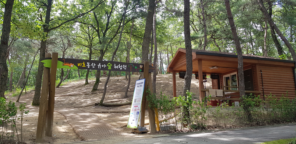 기관대표이미지