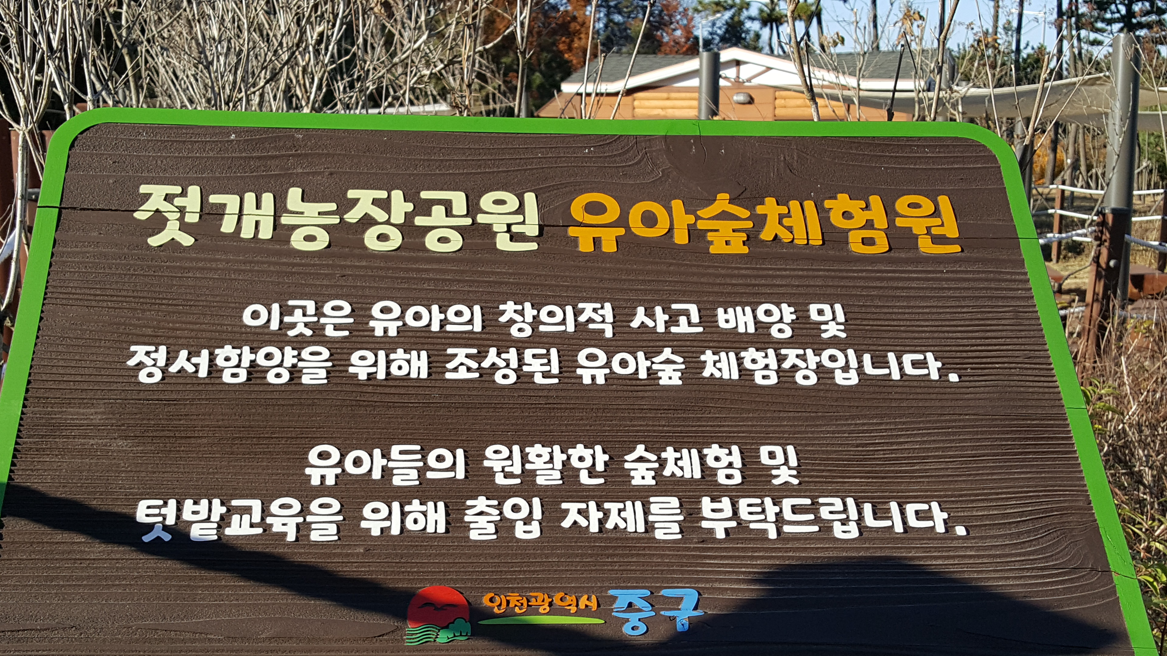 기관대표이미지