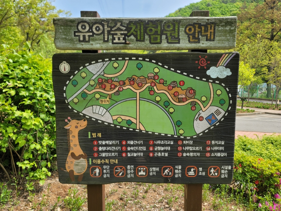 기관대표이미지