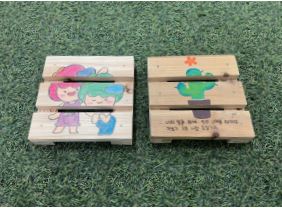 프로그램찾기 이미지