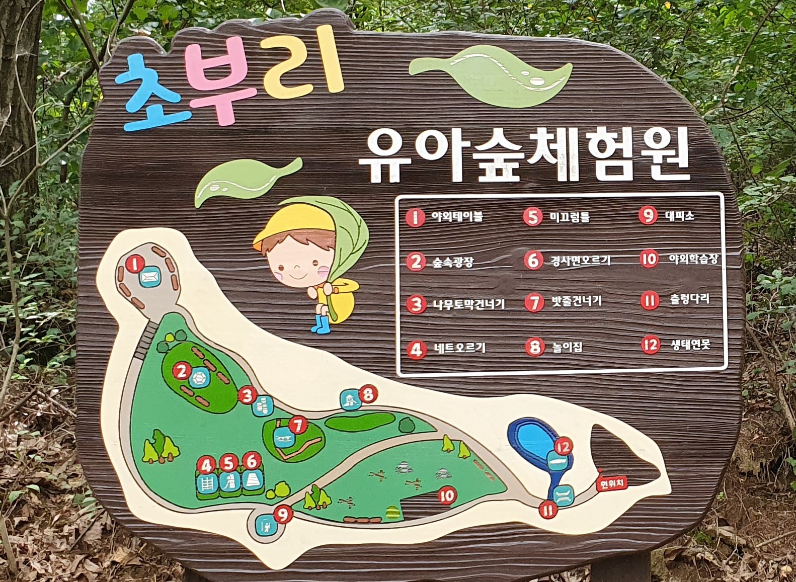 프로그램찾기 이미지