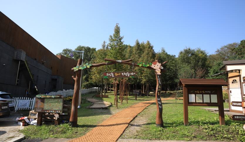 기관대표이미지