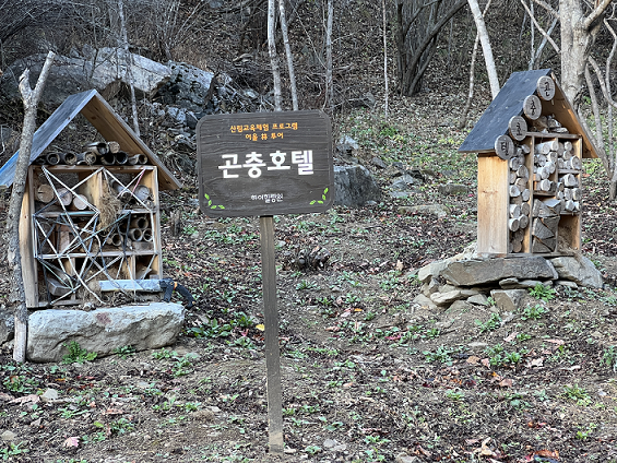 프로그램찾기 이미지