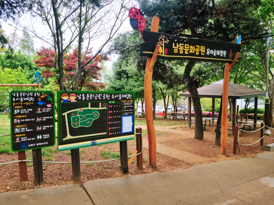 기관대표이미지