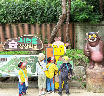 기관대표이미지