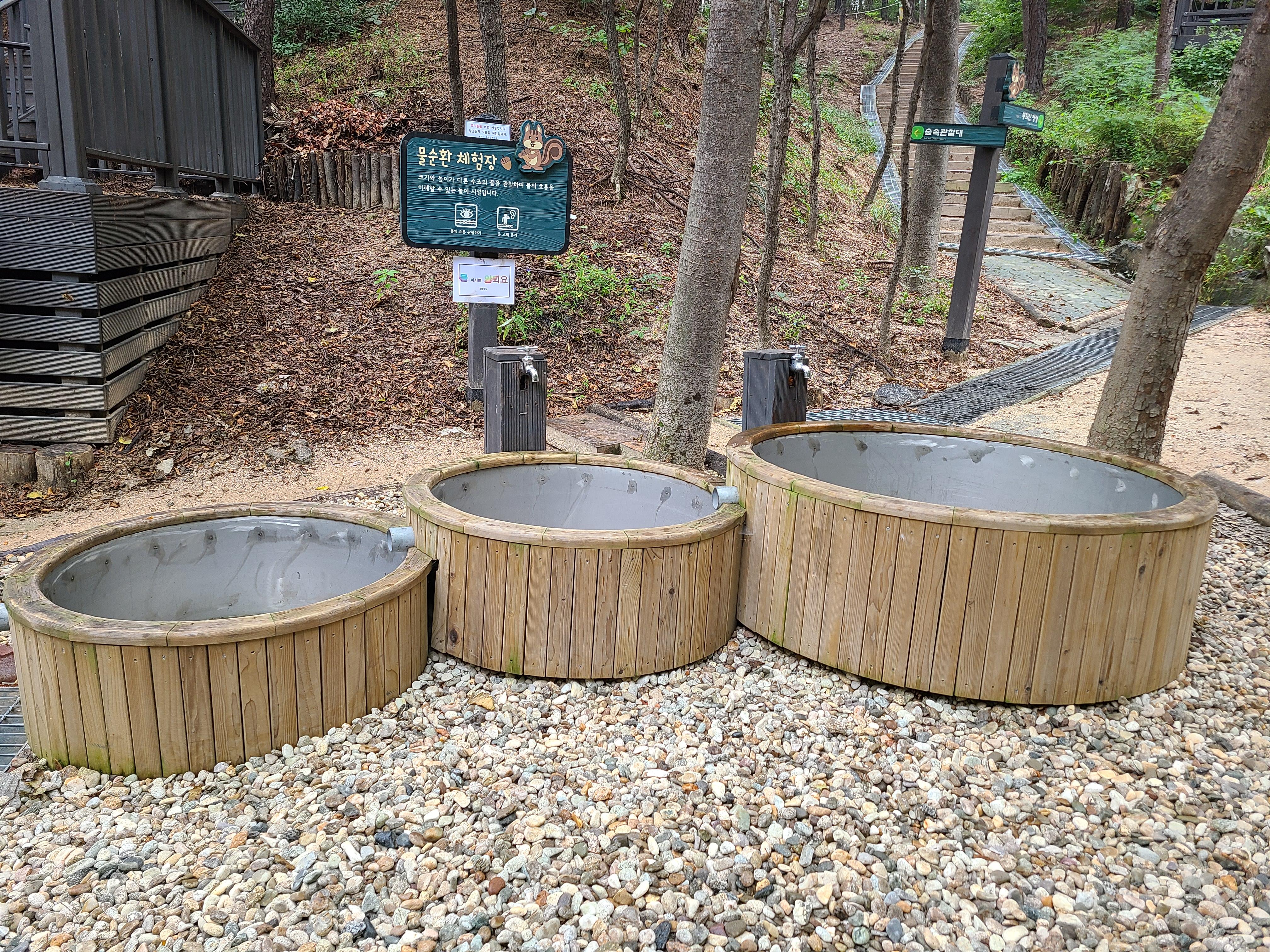 프로그램찾기 이미지