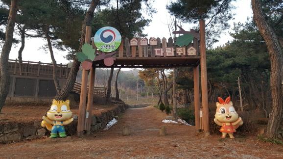 프로그램찾기 이미지