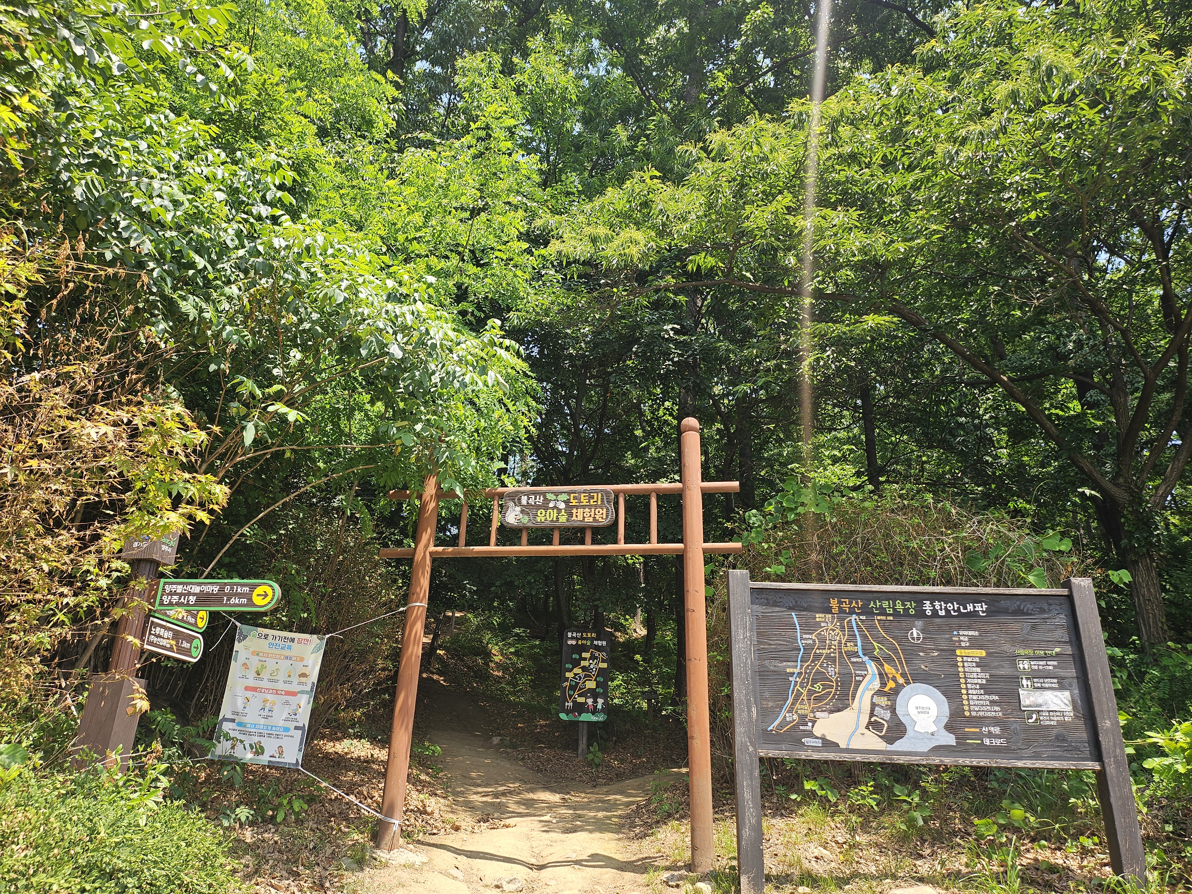 기관대표이미지