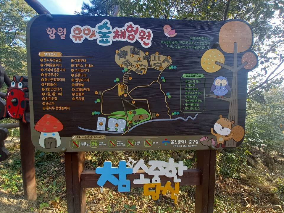 기관대표이미지