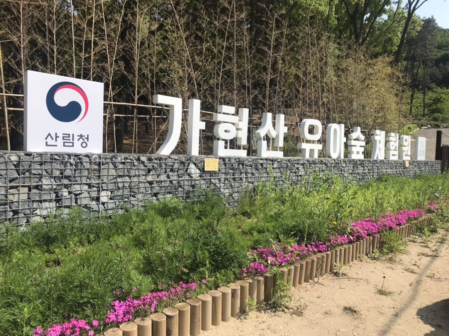 기관대표이미지