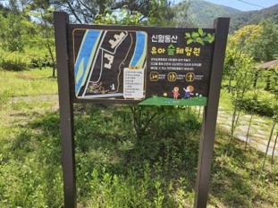 프로그램찾기 이미지