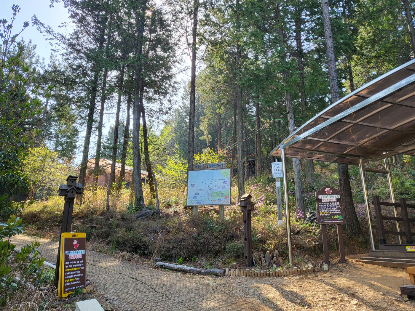 기관대표이미지