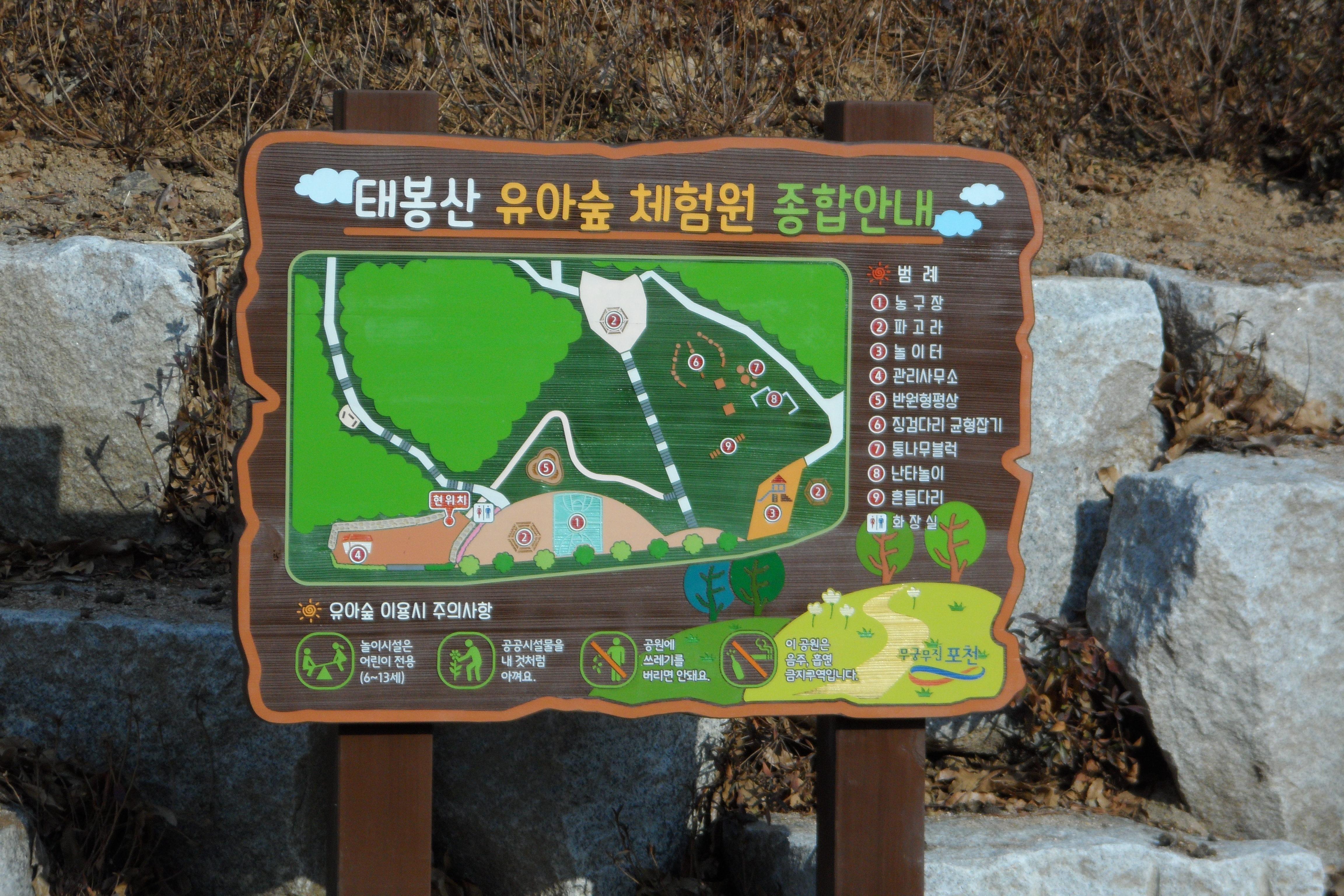 기관대표이미지