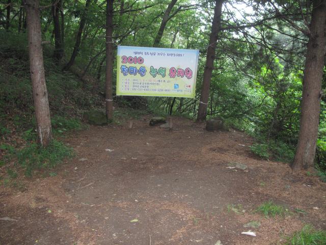 프로그램찾기 이미지