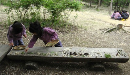 프로그램찾기 이미지