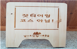 프로그램찾기 이미지