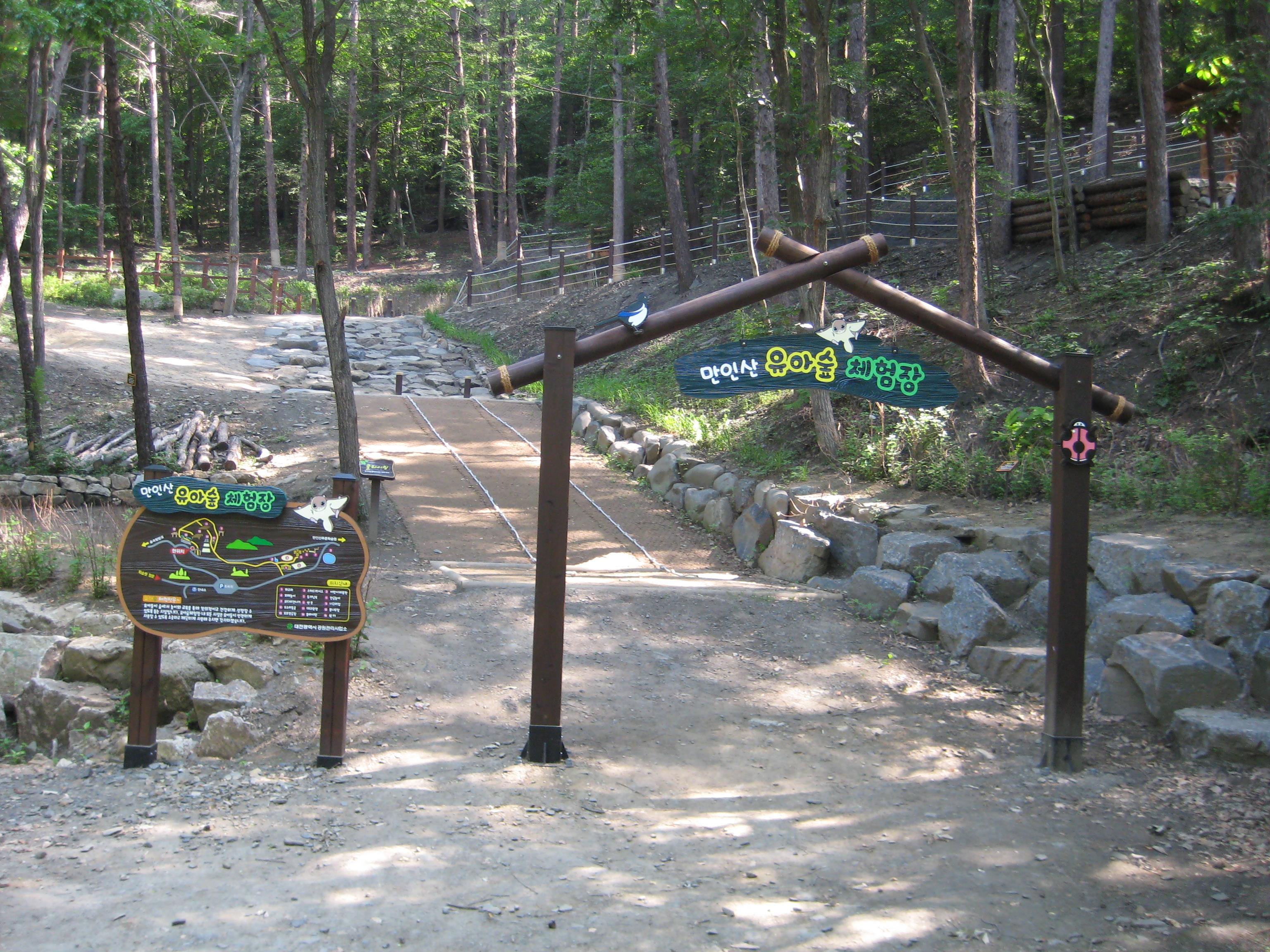 프로그램찾기 이미지