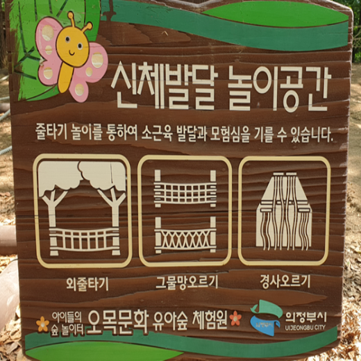 프로그램찾기 이미지