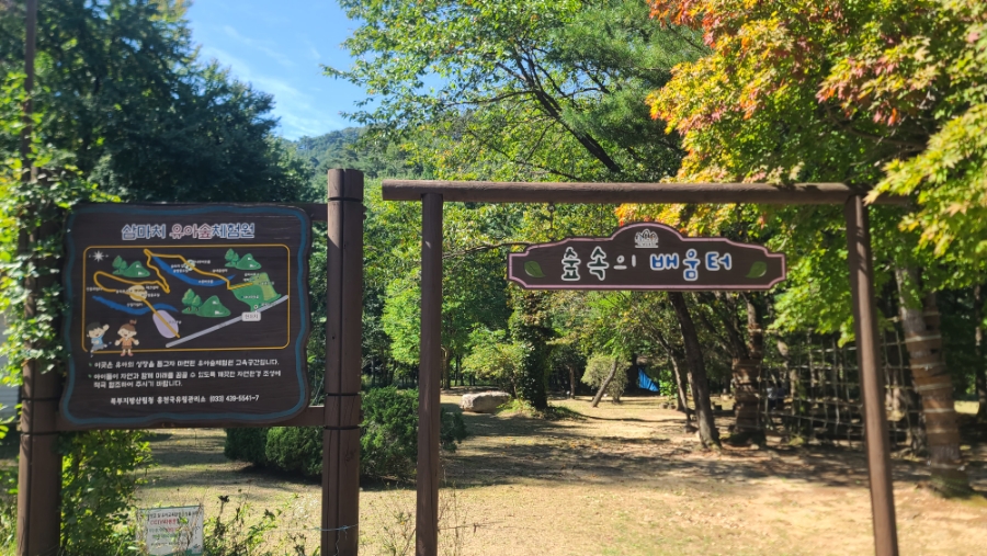 기관대표이미지