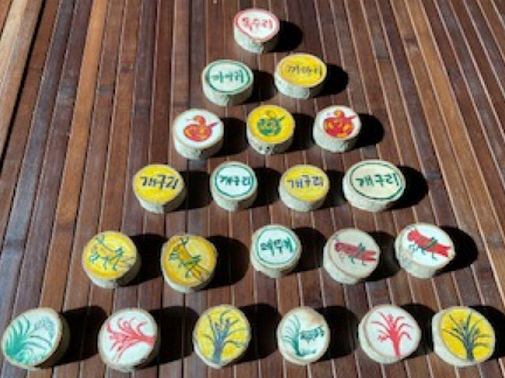 프로그램찾기 이미지