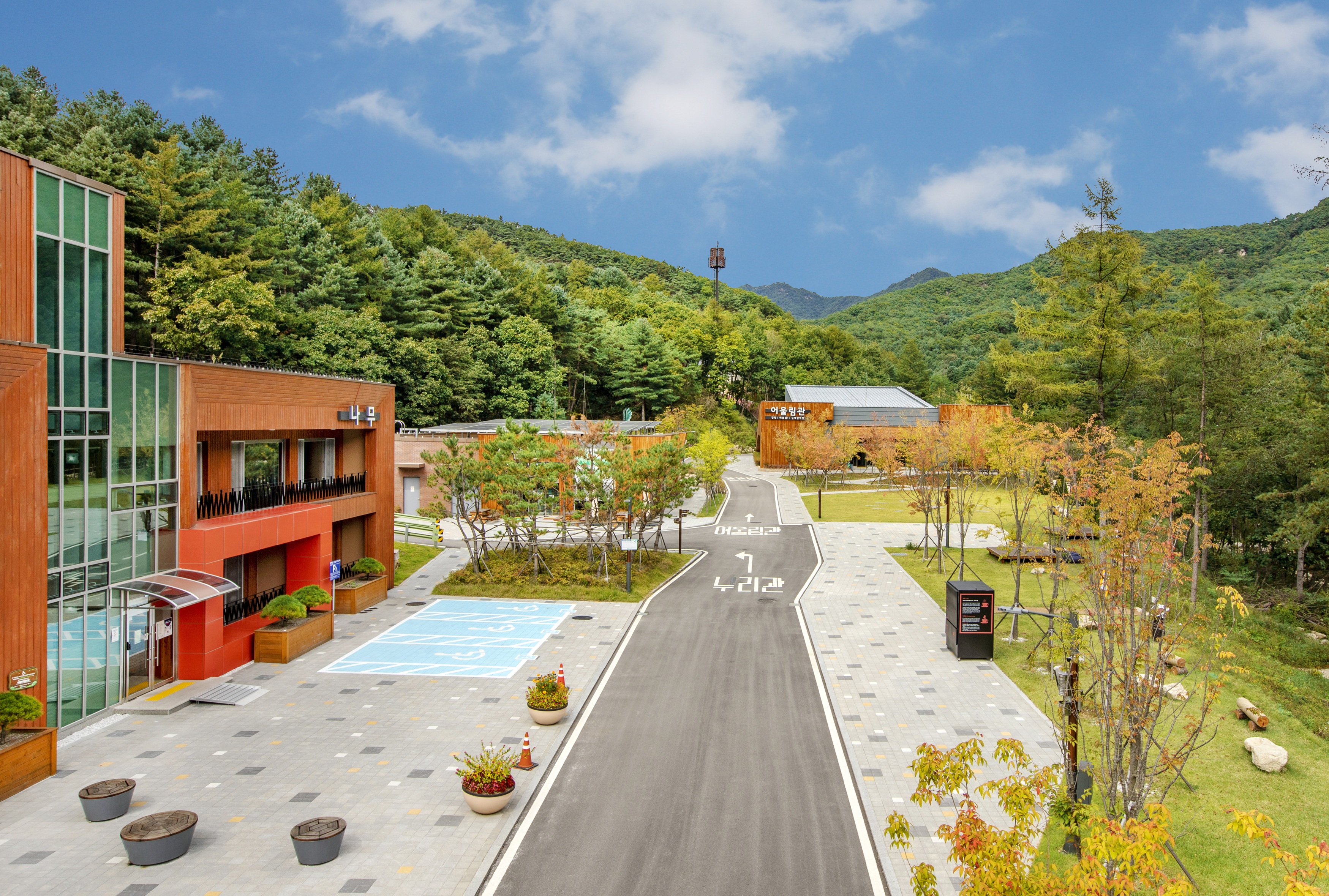 기관대표이미지