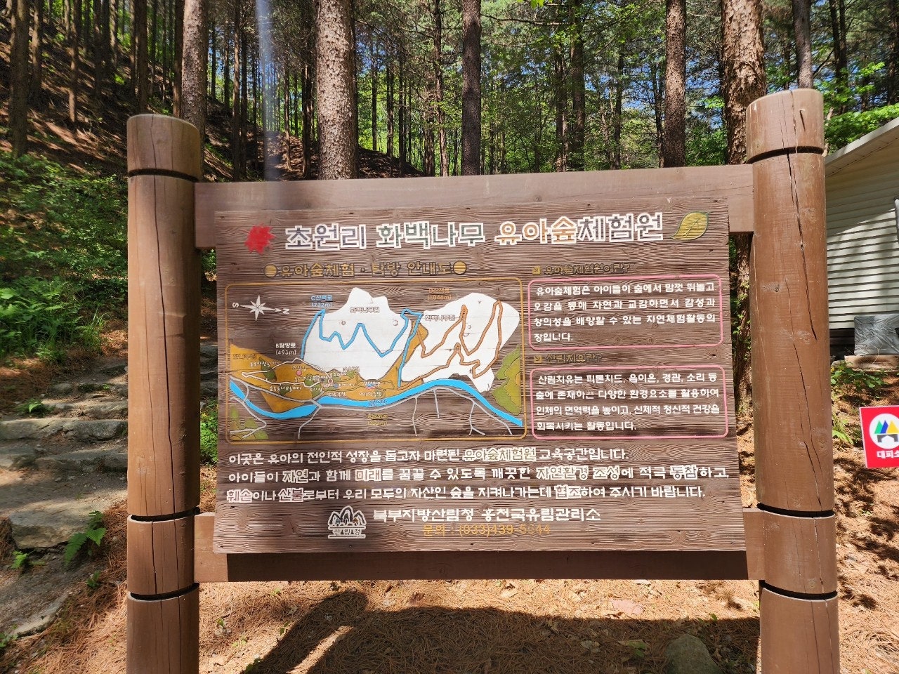 기관대표이미지