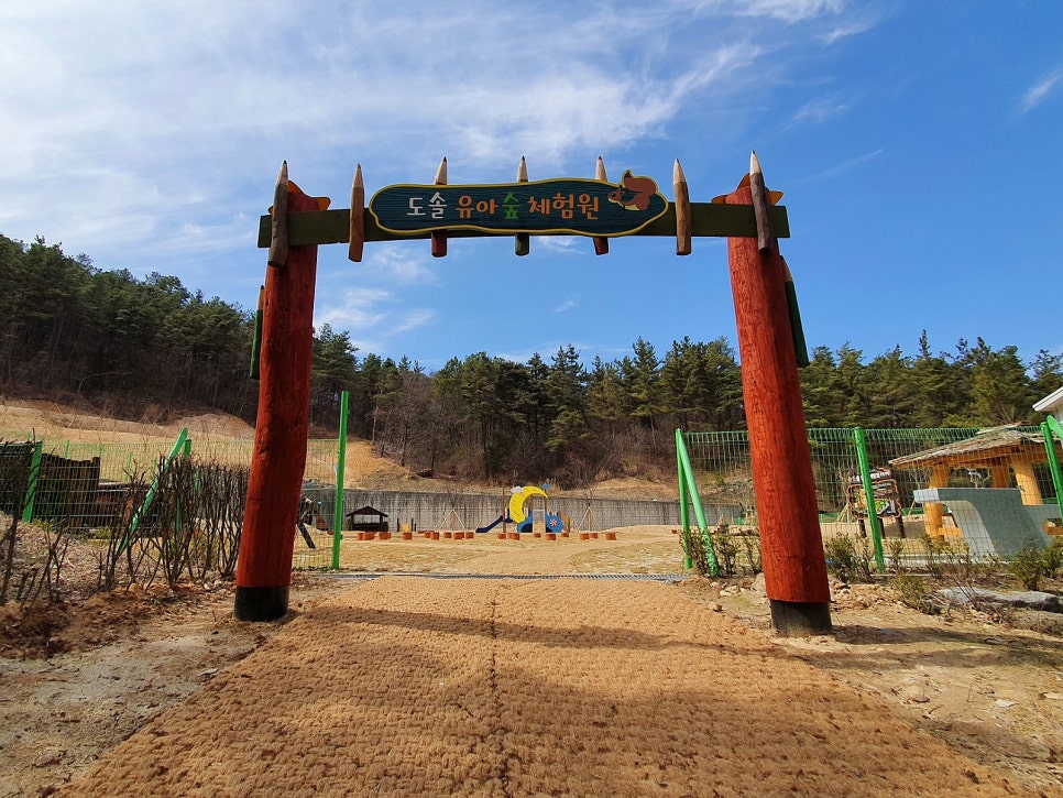 기관대표이미지