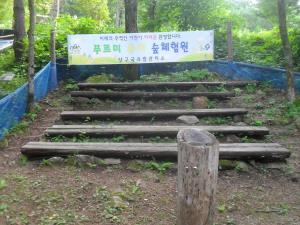 프로그램찾기 이미지