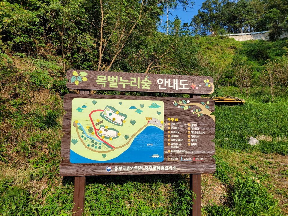 기관대표이미지