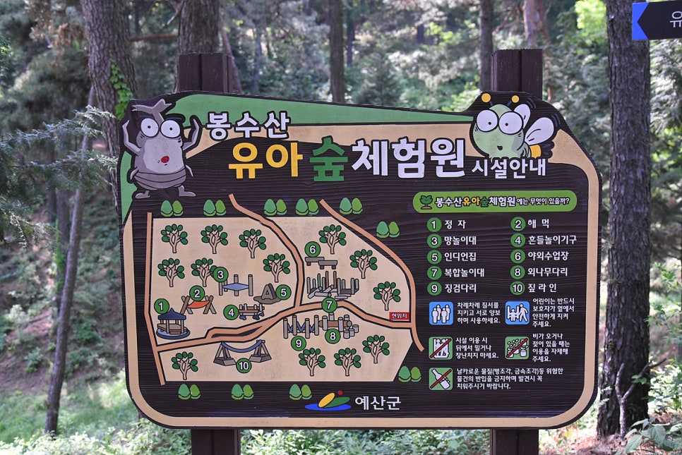 기관대표이미지