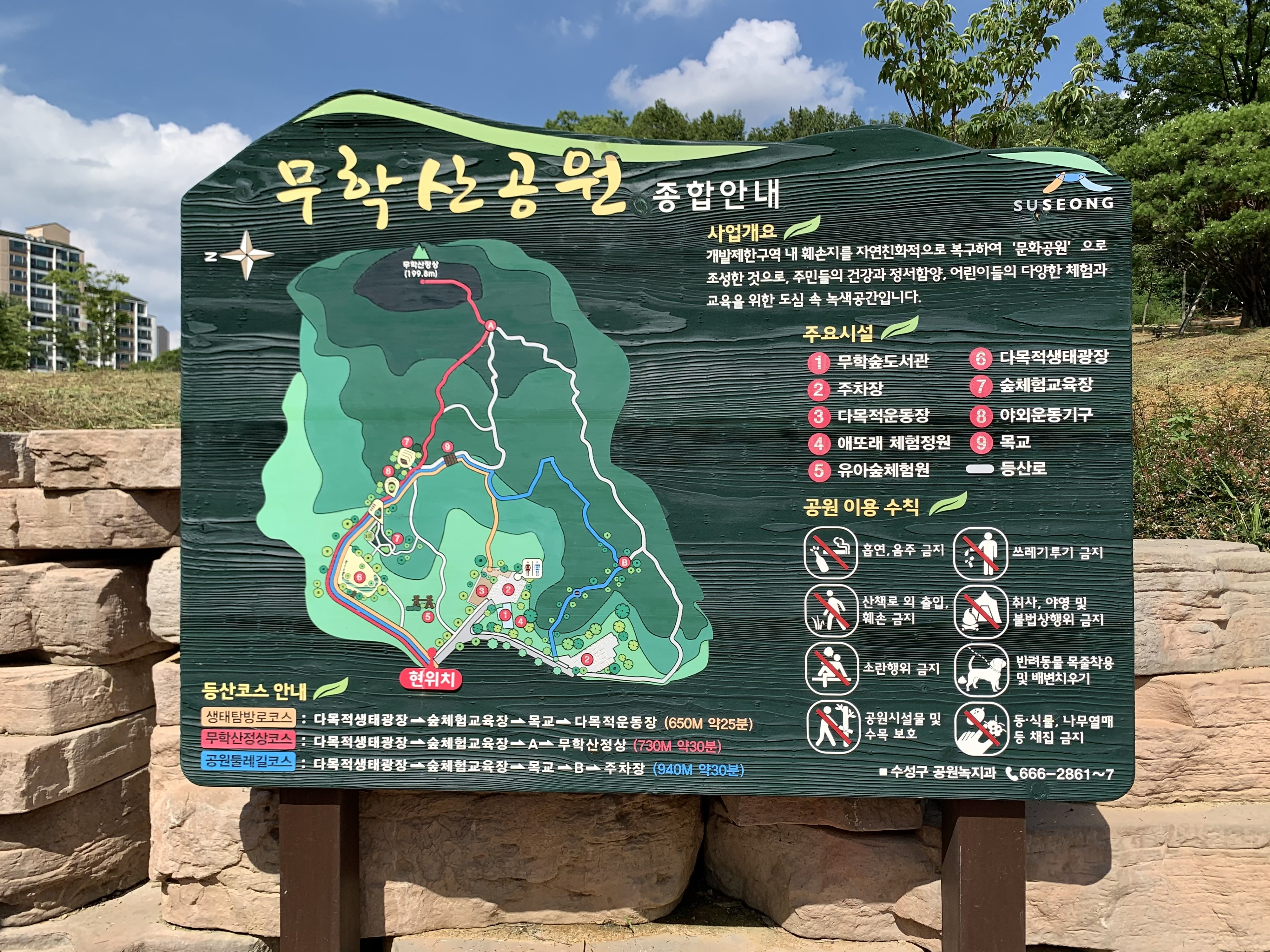 기관대표이미지