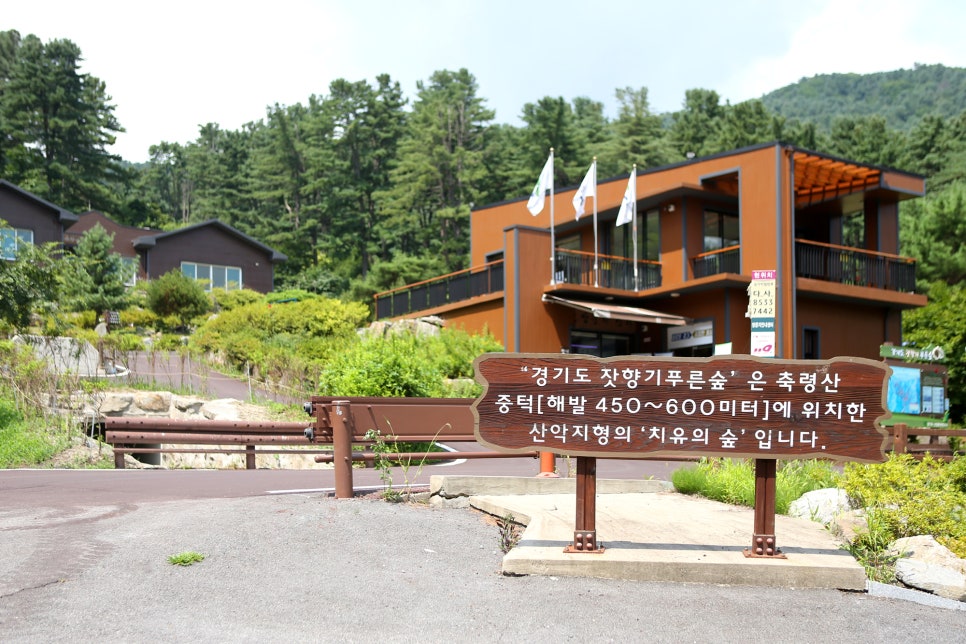 기관대표이미지