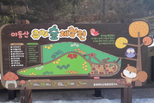 기관대표이미지