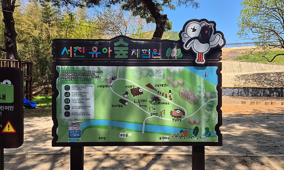 기관대표이미지