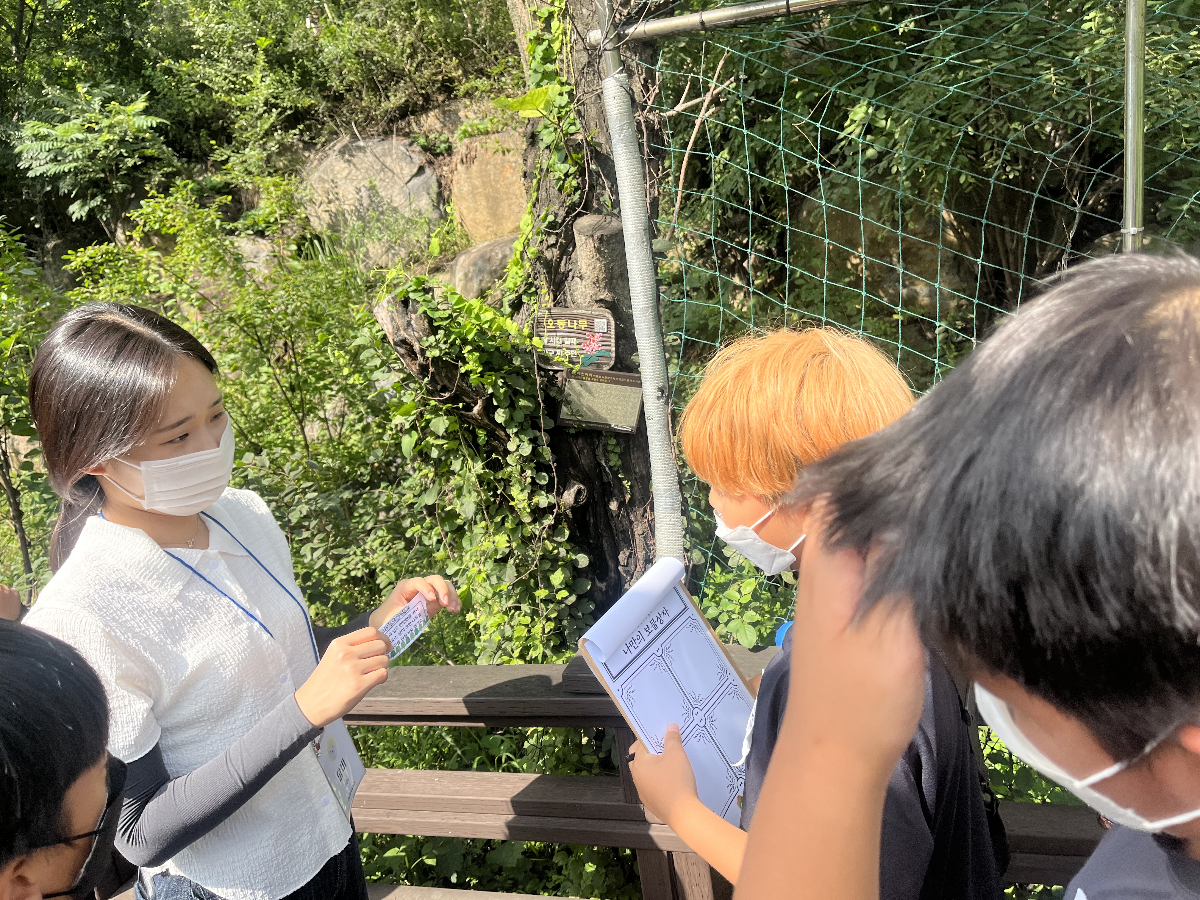 프로그램찾기 이미지