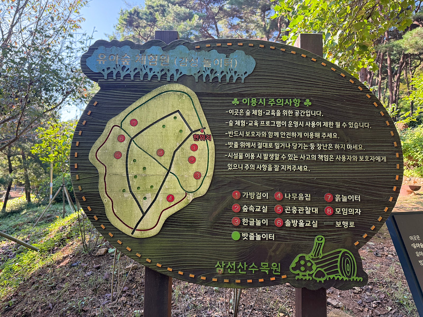 기관대표이미지