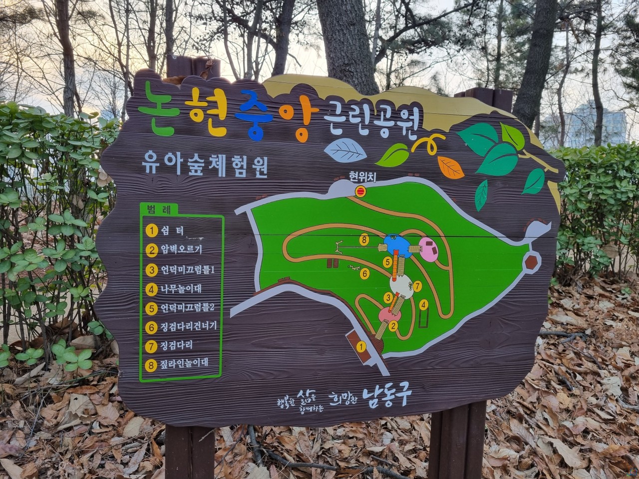 기관대표이미지