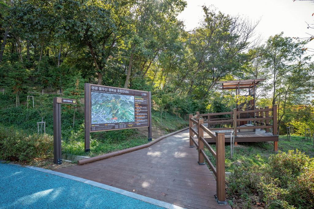 기관대표이미지