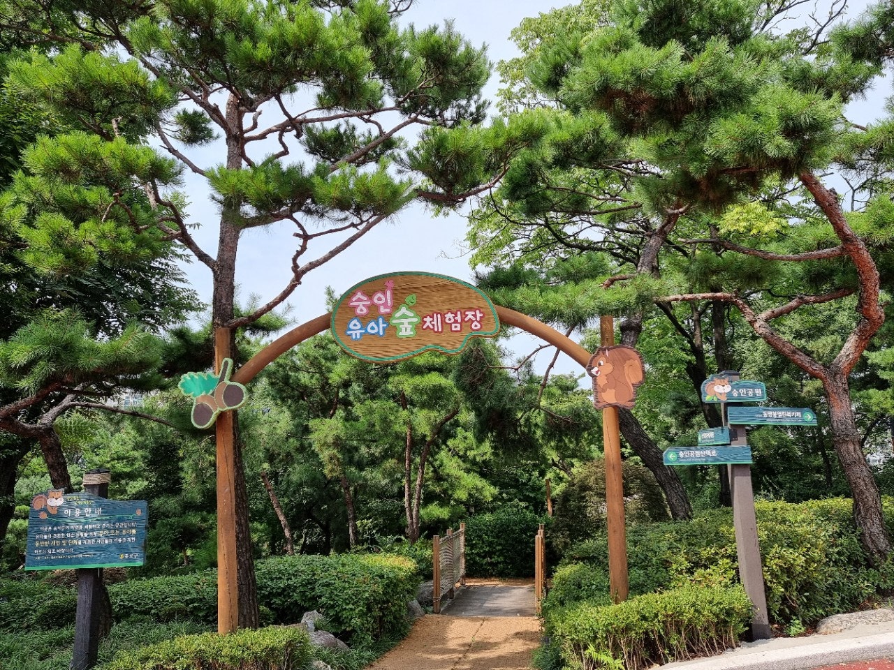 프로그램찾기 이미지