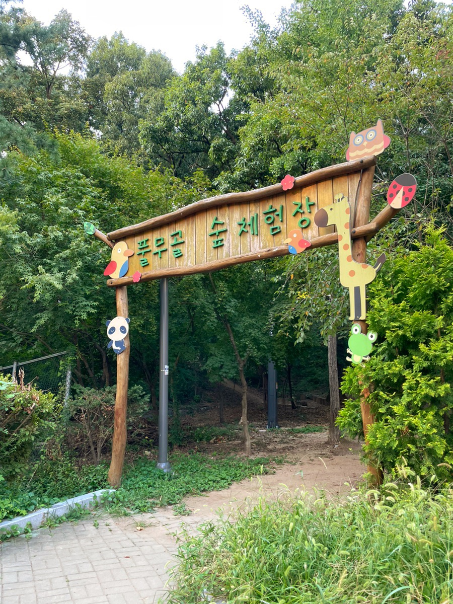 기관대표이미지