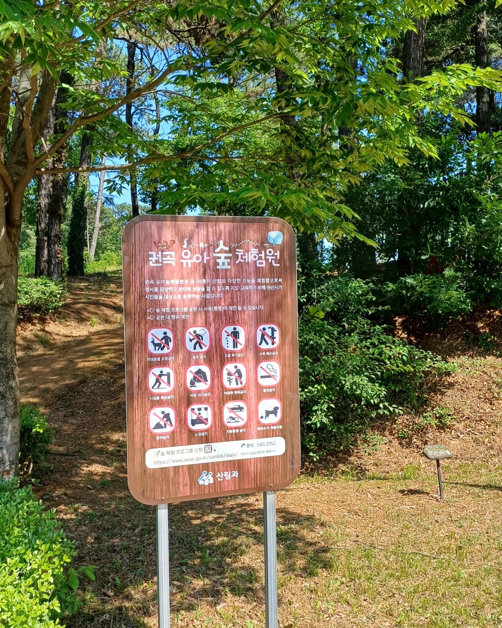 기관대표이미지