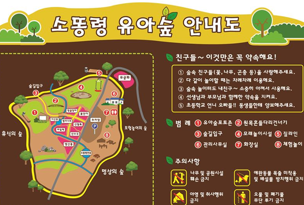 프로그램찾기 이미지